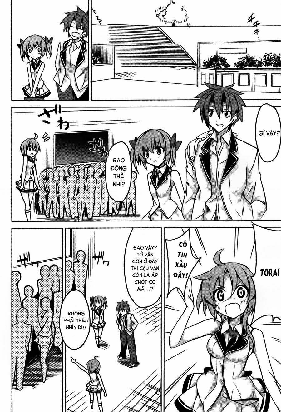 tora kiss - a school odyssey chapter 1.2 8