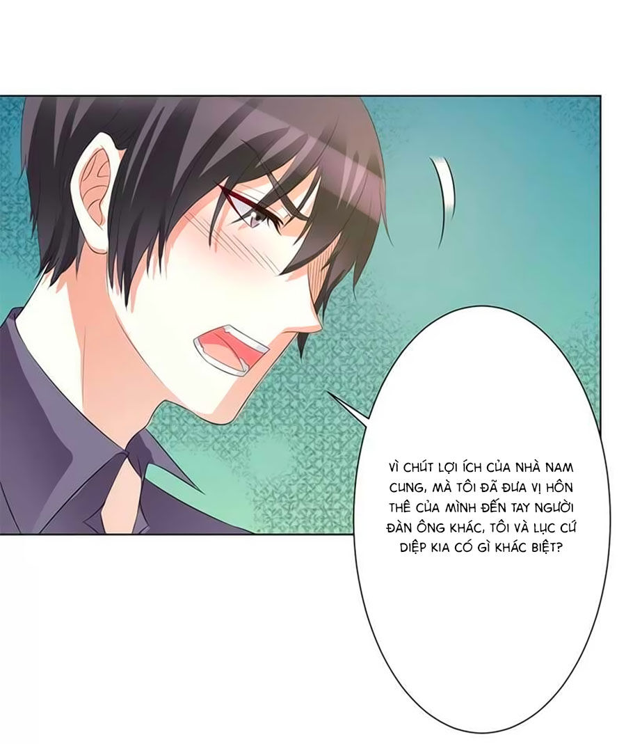 watashi wo hitorijime ni shite chapter 86 21