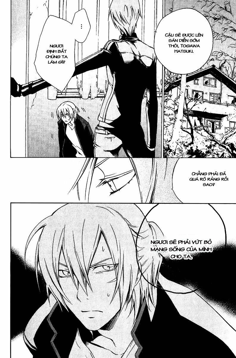 chronos deep chapter 12 21