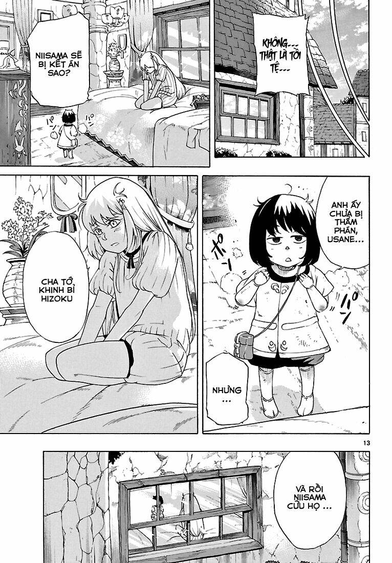 seiketsu no haguruma chapter 2 14