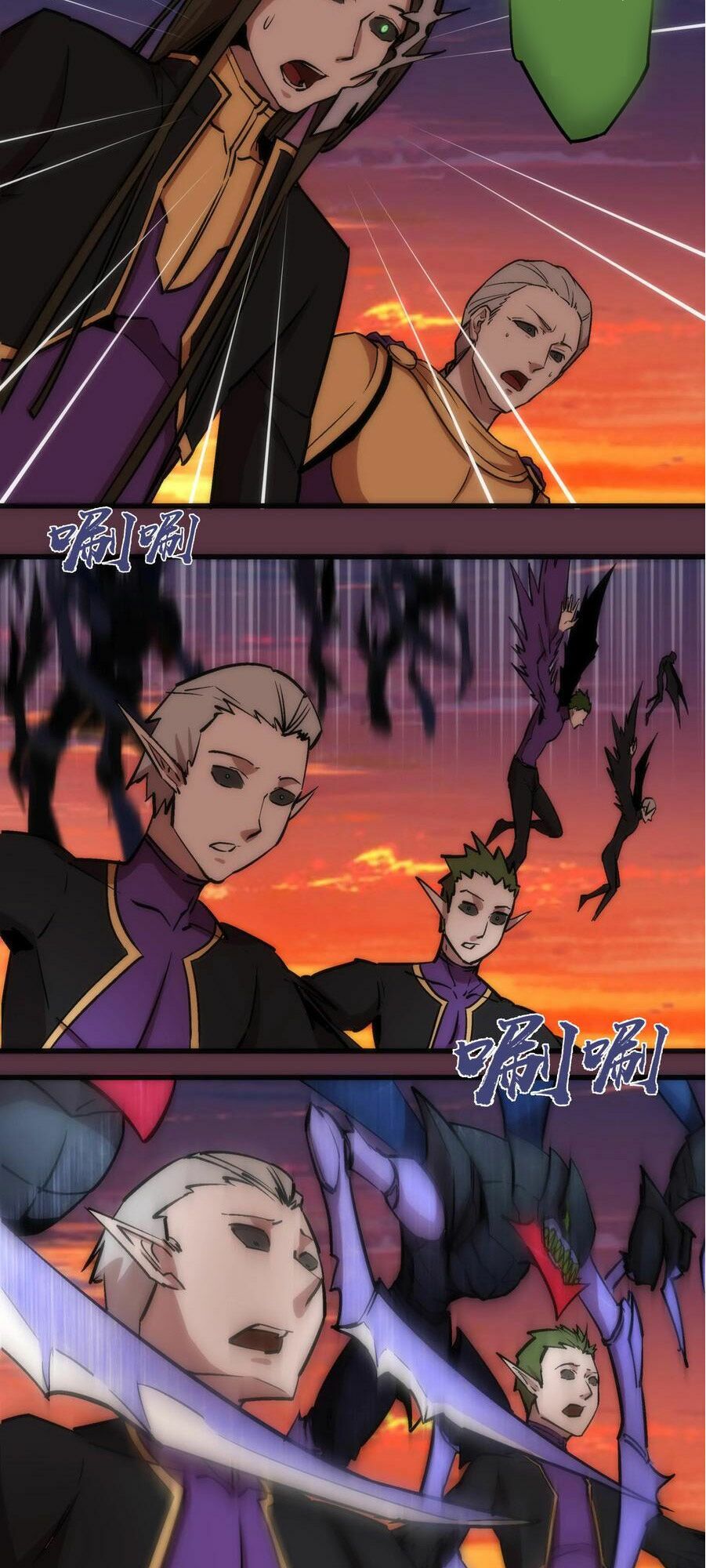 tôi không phải quỷ vương chapter 11.1 8