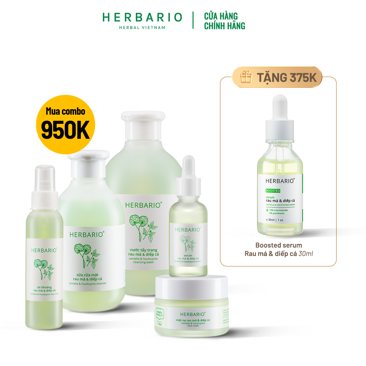 Bộ 5 cho da dầu, mụn từ rau má & diếp cá Herbario: Nước tẩy trang 300ml + Sữa rửa mặt 200ml + Xịt khoáng 100ml + Serum 30ml + Mặt nạ 30ml