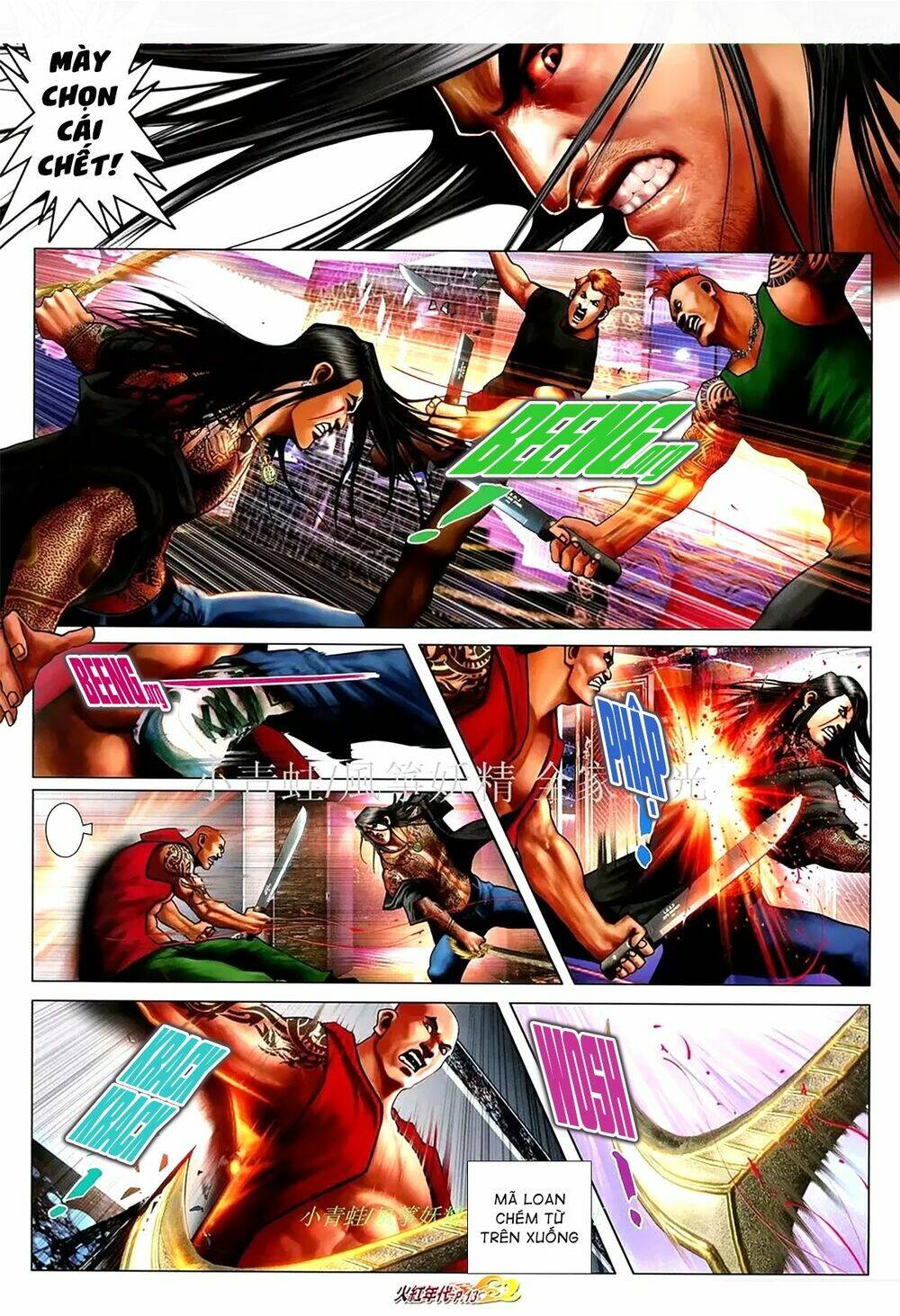 hỏa hồng niên đại hắc cốt đường chapter 1080 12