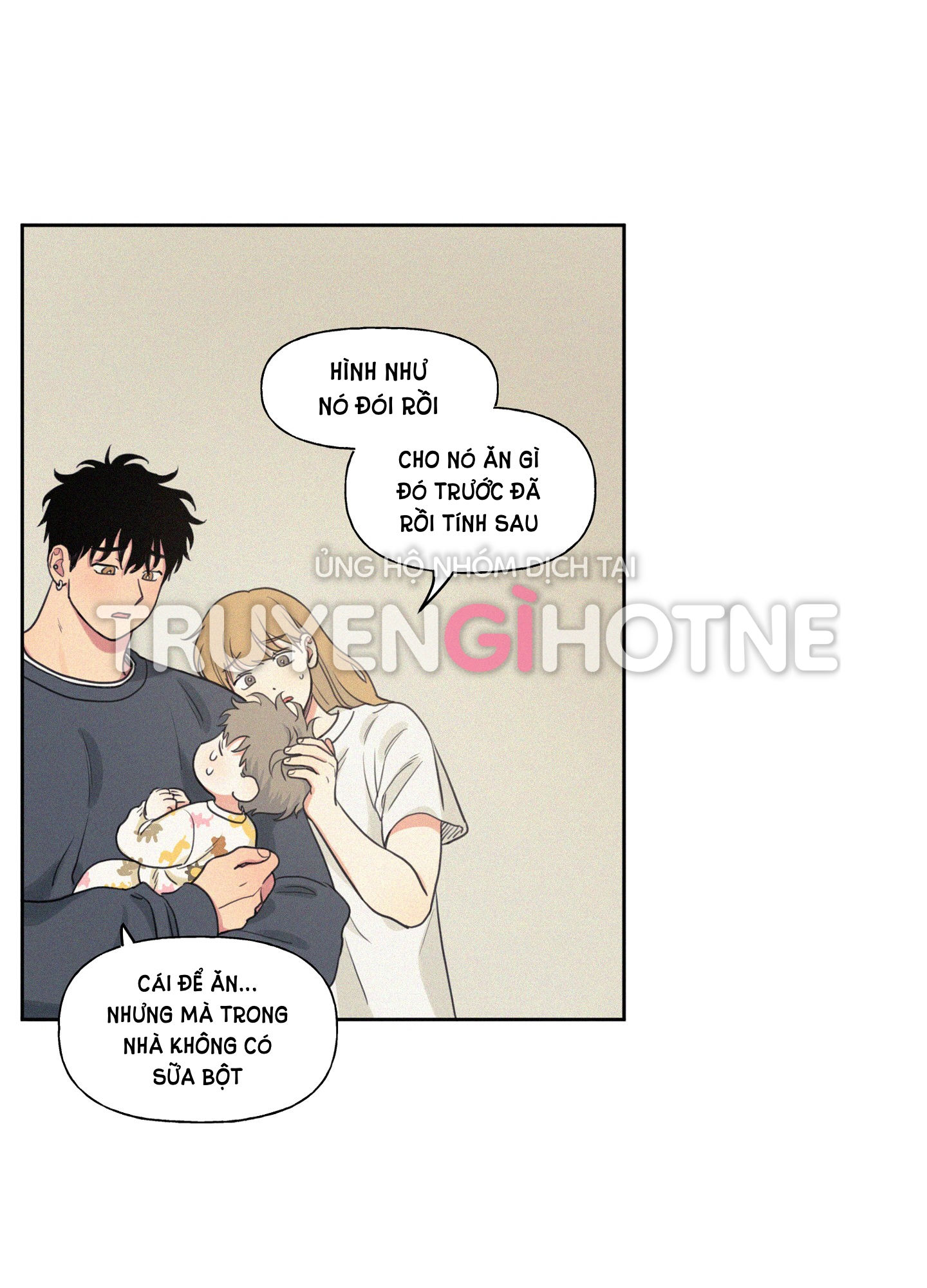 lý do yêu phải thằng bạn thân chapter 60.2 2