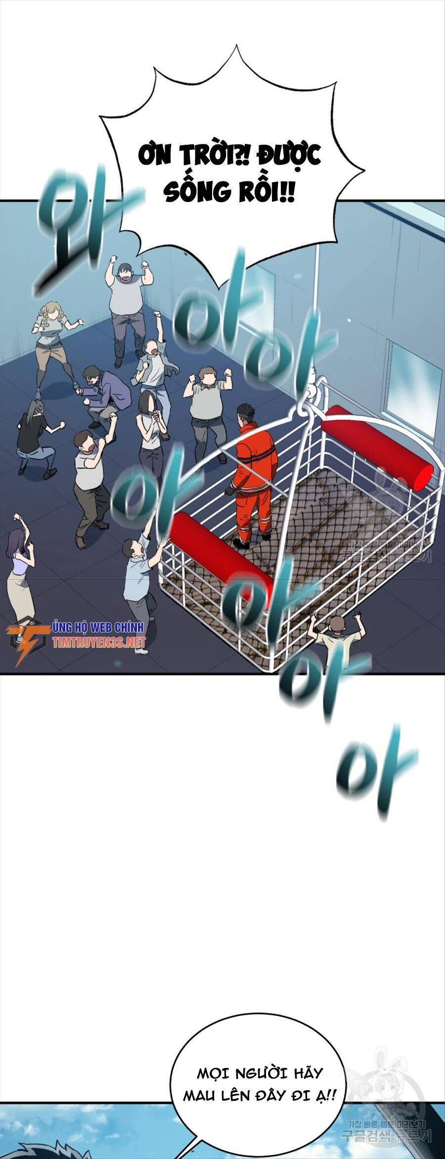 hệ thống oán hận của ta chapter 62 12