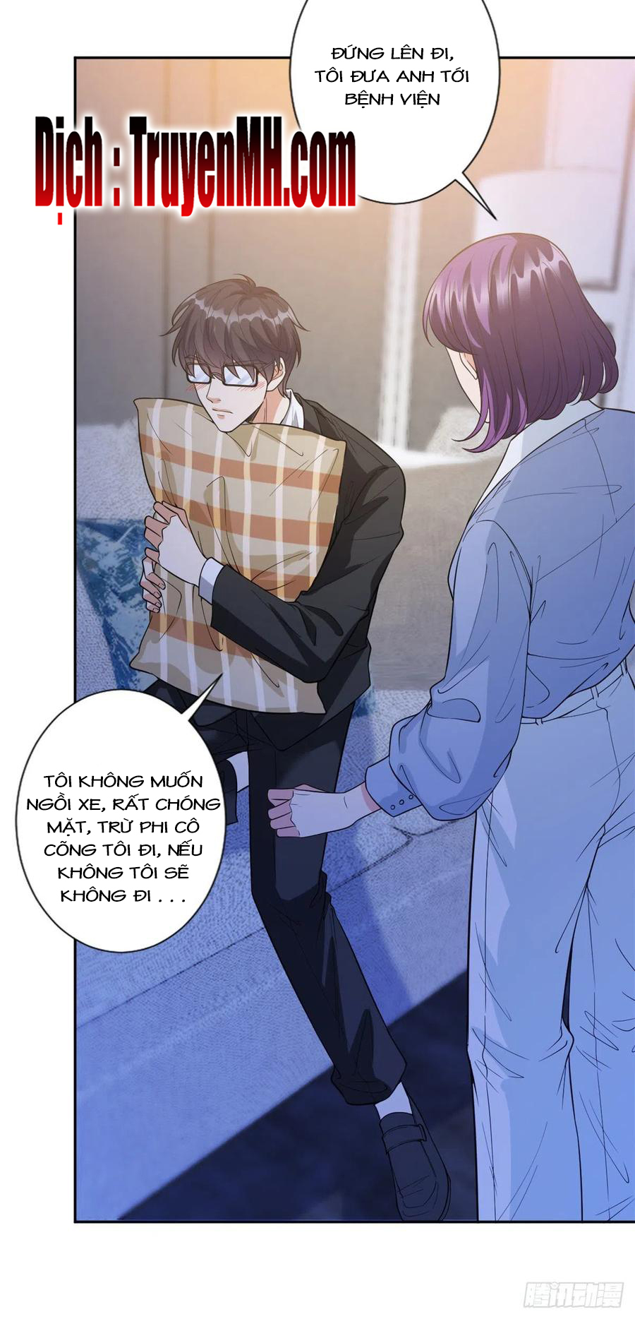 thí hôn lão công, cần giúp sức chapter 377 14