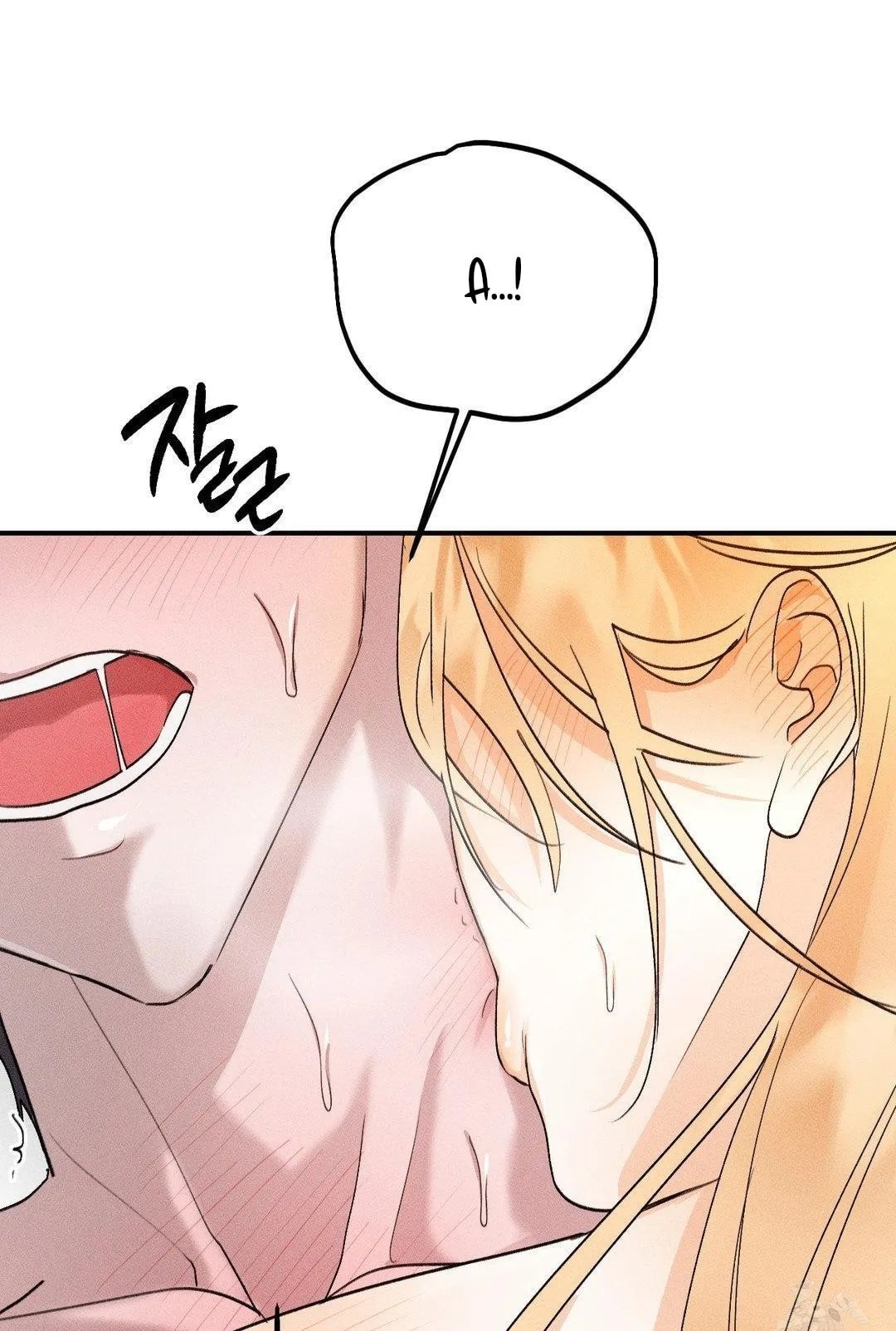 [18+] người đàn ông làm tình với quỷ chapter 8.2 1