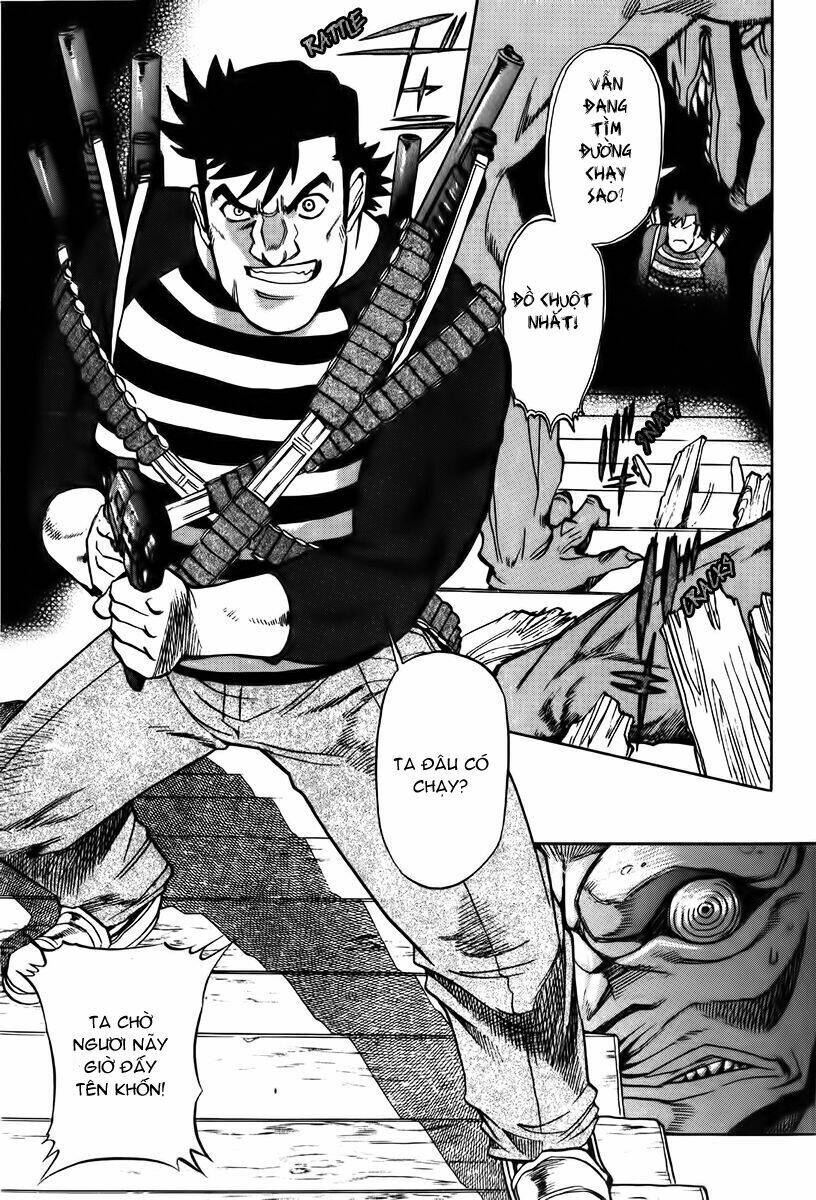 goumaden shutendouji chapter 14 23