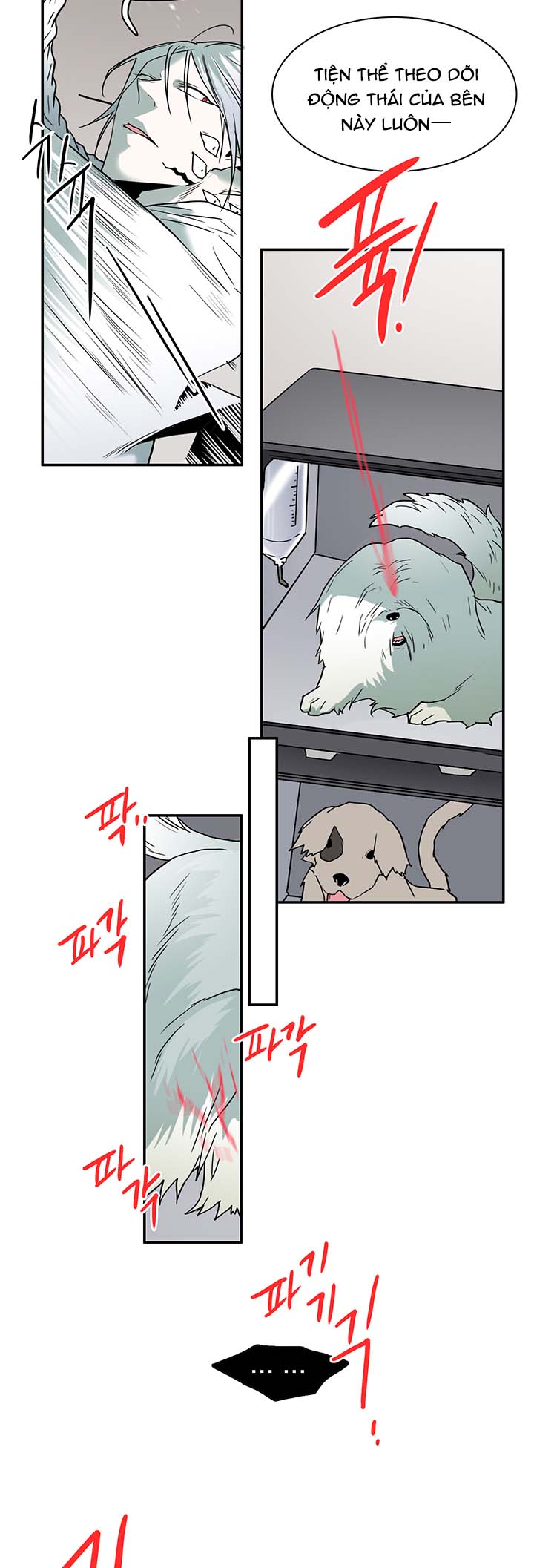 dear door chapter 56 8