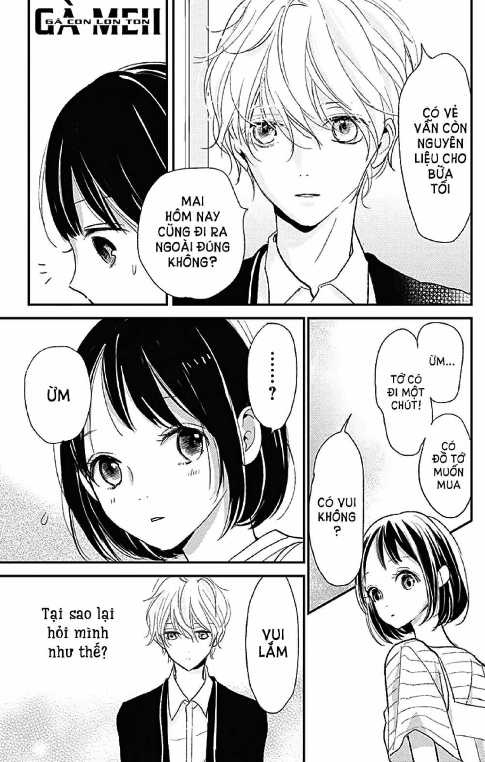 kimi to yurrika chapter 12 37