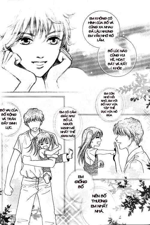 shiwhamong chapter 1 22