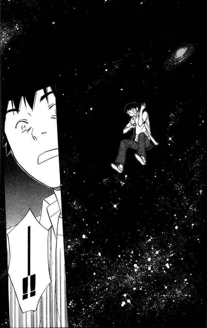 alive - the final evolution chapter 1 32