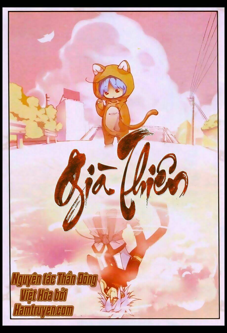 già thiên chapter 20 2