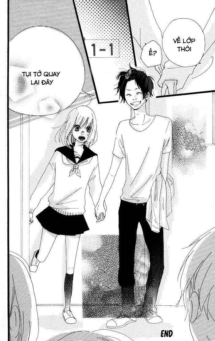 i, my, me chapter 2 30