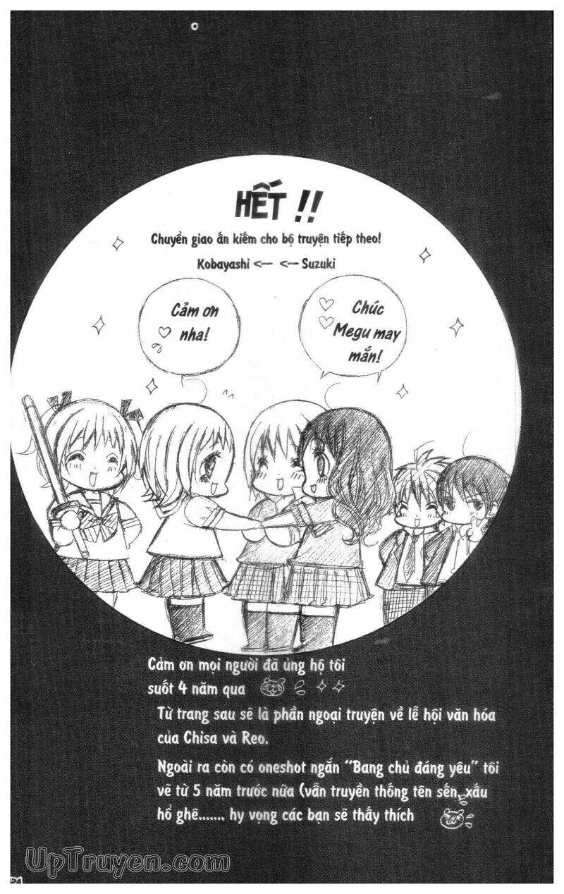i love you suzuki chapter 18 122