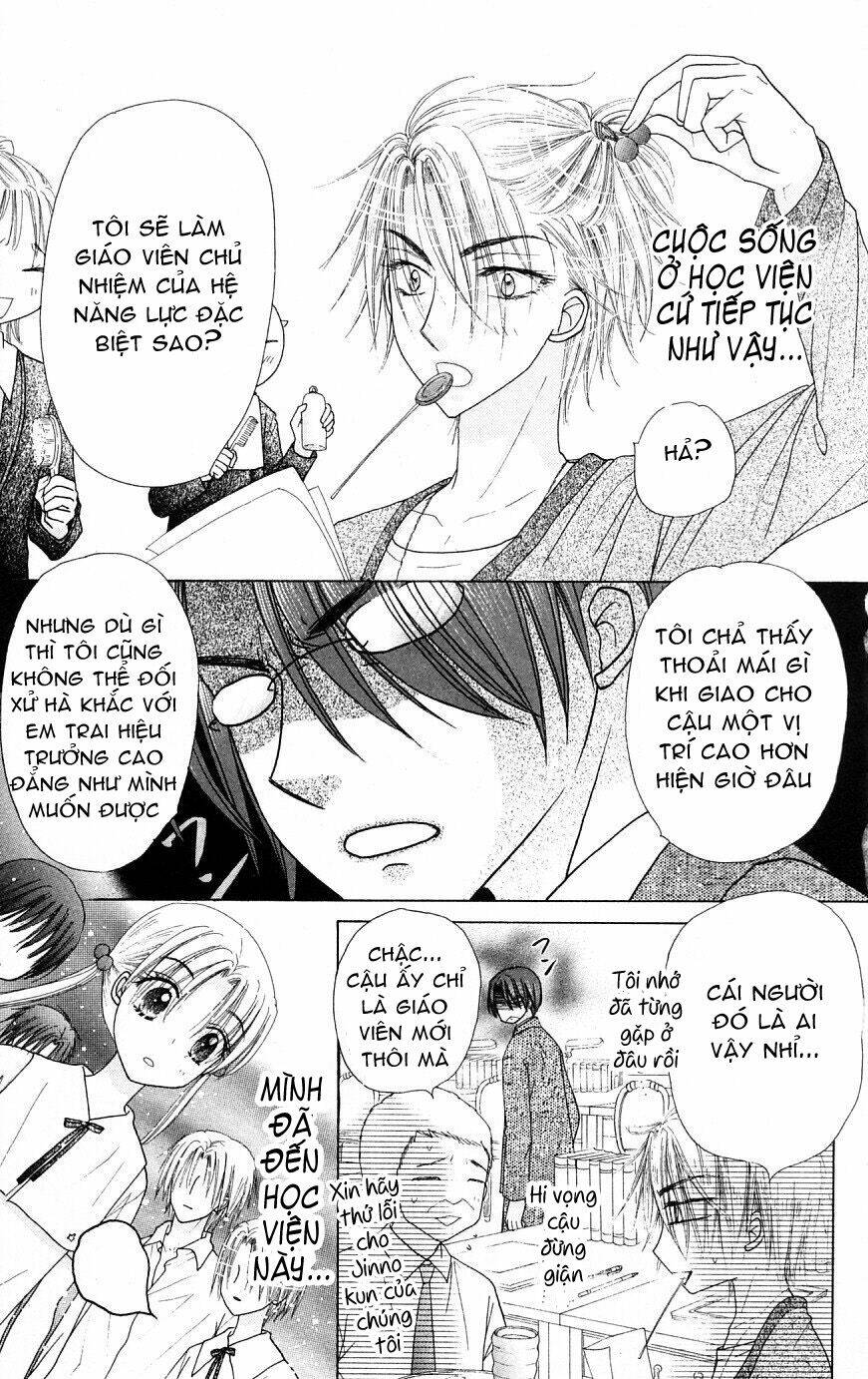 gakuen alice chapter 104 4