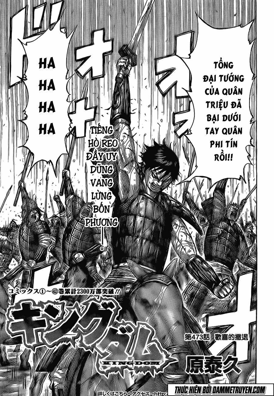 kingdom - vương giả thiên hạ chapter 473 3