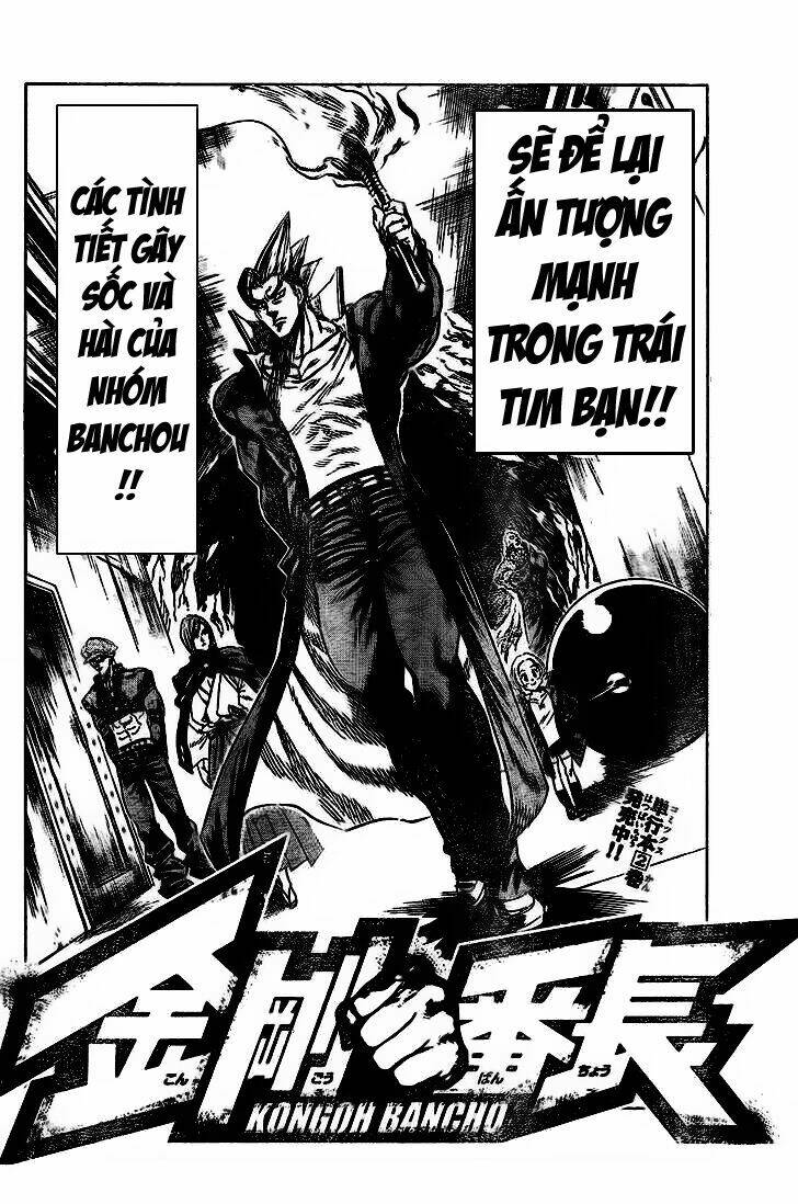 kongou banchou chapter 29 3