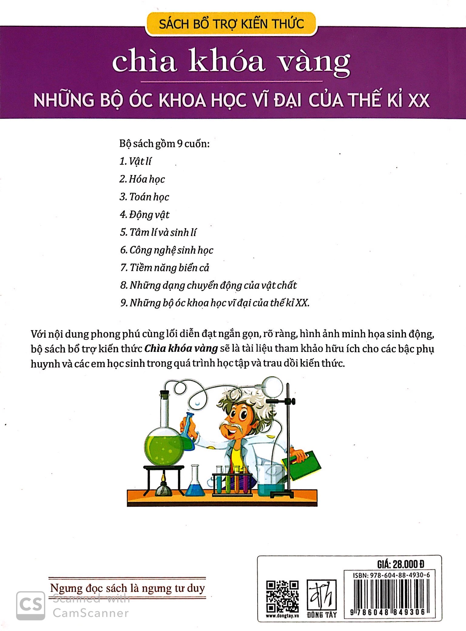Chìa Khóa Vàng - Những Bộ Óc Khoa Học Vĩ Đại Của Thế Kỷ XX
