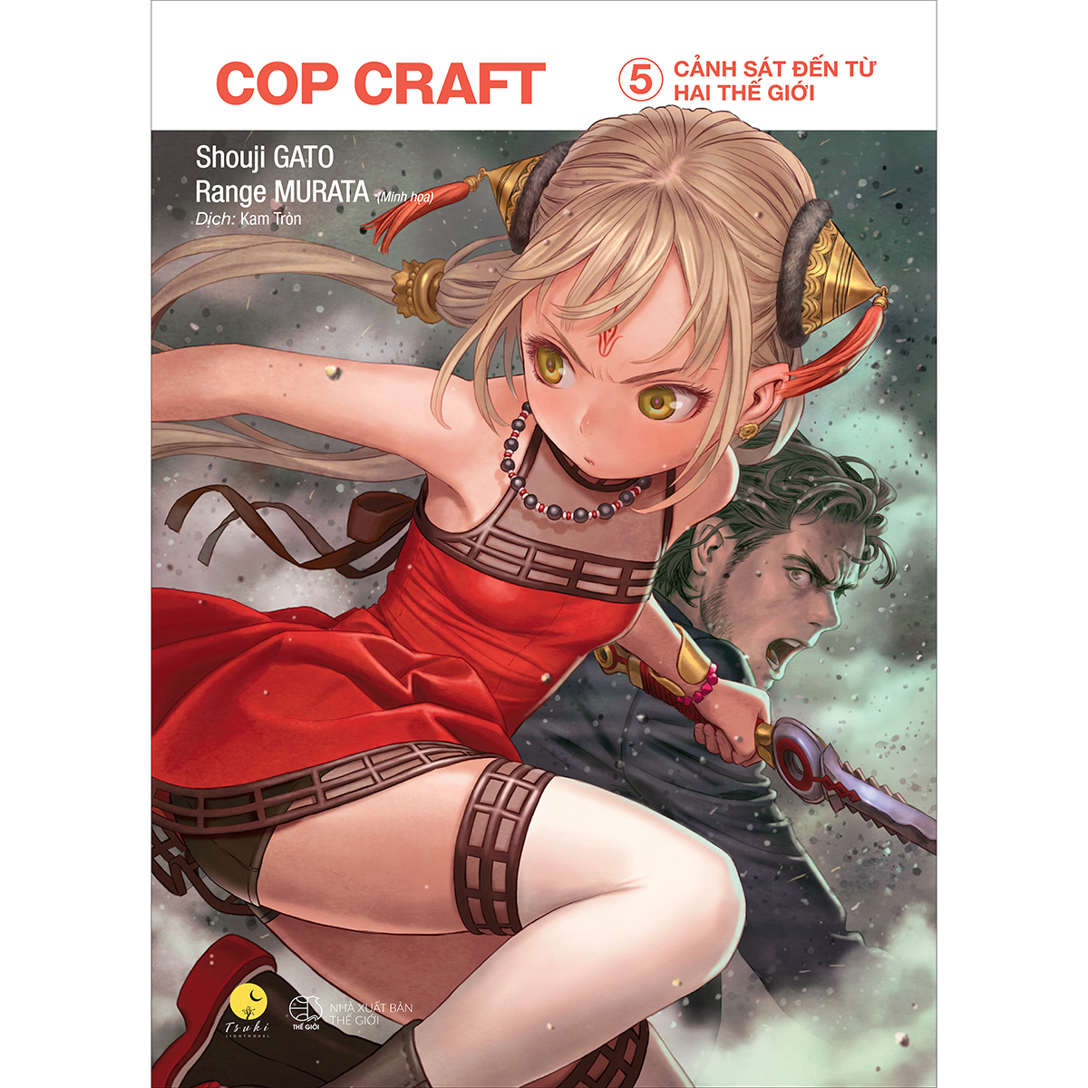 Cop Craft – Cảnh Sát Đến Từ Hai Thế Giới