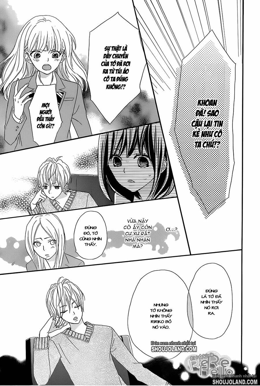 rere hello chapter 12 39