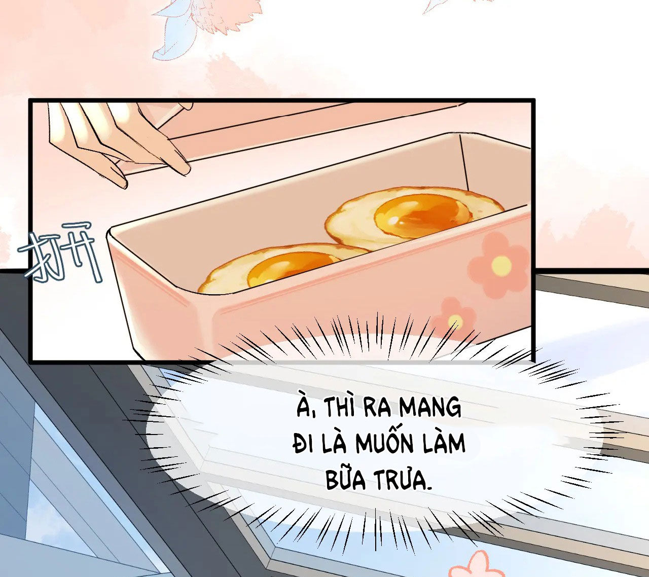 nhân ngư sa ngã chapter 25.1 12