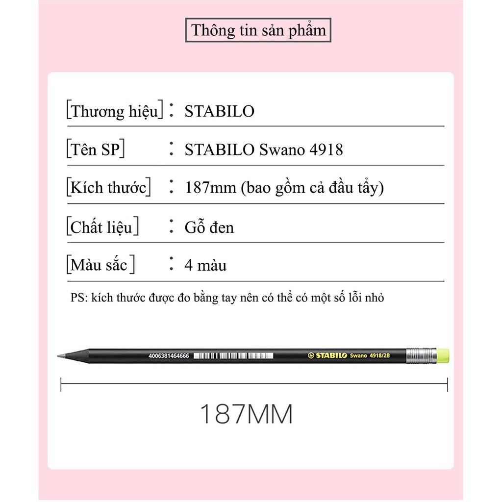 Bộ 6 cây bút chì gỗ STABILO Swano 2B thân đen có đầu tẩy+ chuốt chì PS4538 + tẩy ExamGrade ER196E (P4918-C6S