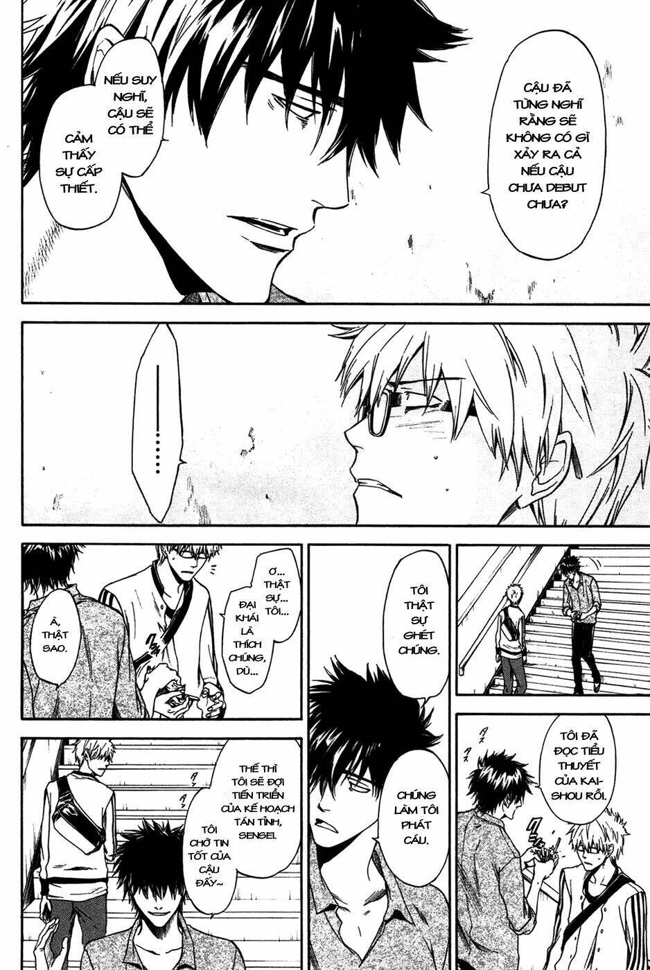 baka ga zenra de yattekuru chapter 2 13