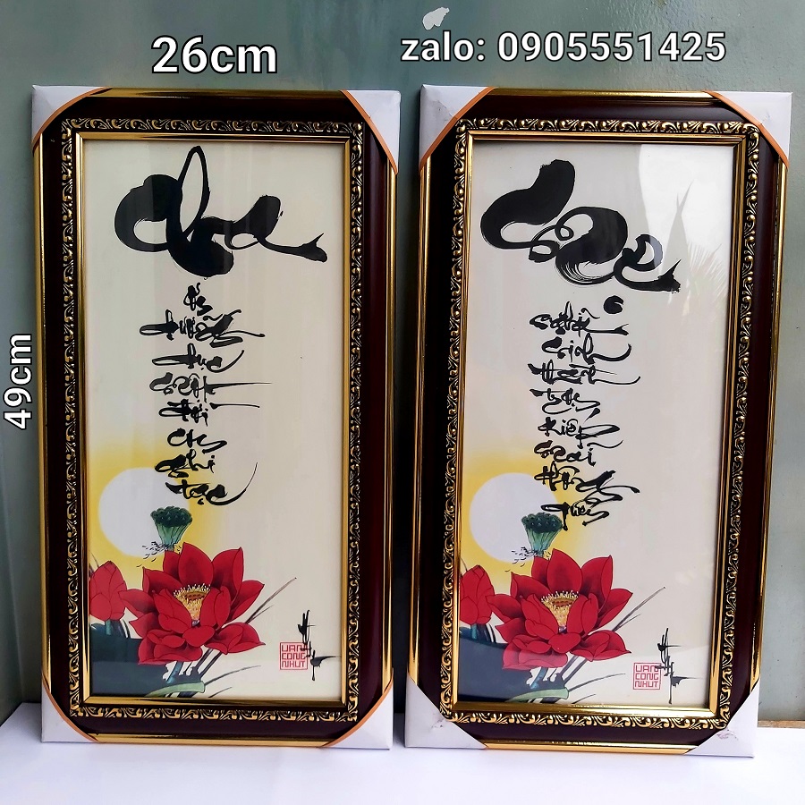 Cặp Tranh thư pháp cha mẹ 26cm x 49cm. Quà tặng ông bà, bố mẹ, mừng tân gia , khai trương,tết