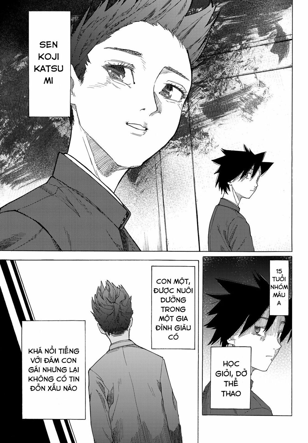 juujika no rokunin chapter 3 11