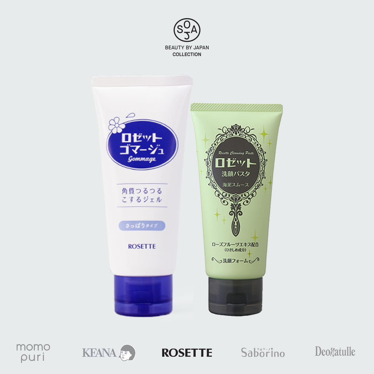 Bộ Sữa Rửa Mặt Thu Nhỏ Lỗ Chân Lông Rosette Face Wash Pasta Sea Clay Smooth 120g và Tẩy Tế Bào Chết Dành Cho Mọi Loại Da Rosette Gommage 180g