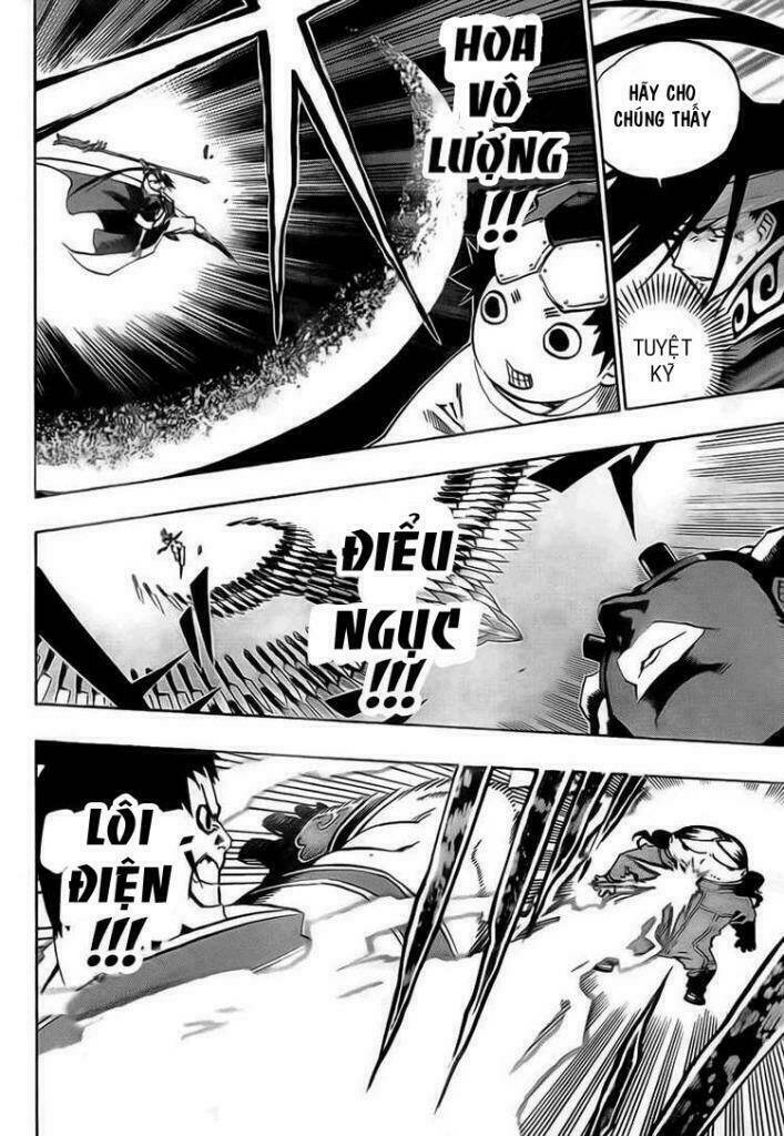 akaboshi - ibun suikoden chapter 19 4