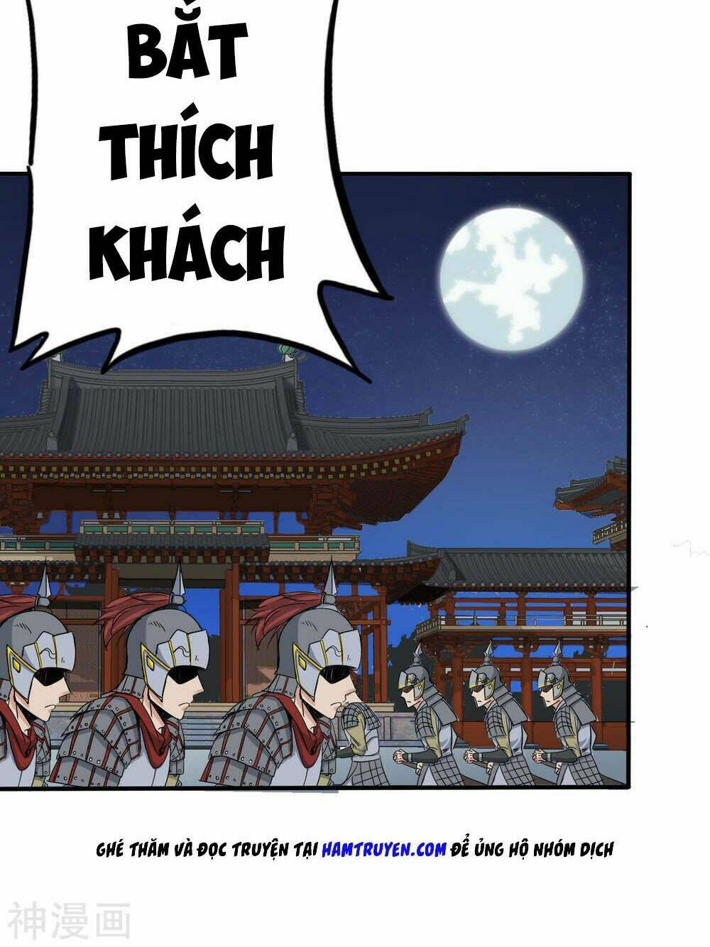 đại hạ vương hầu chapter 1 11