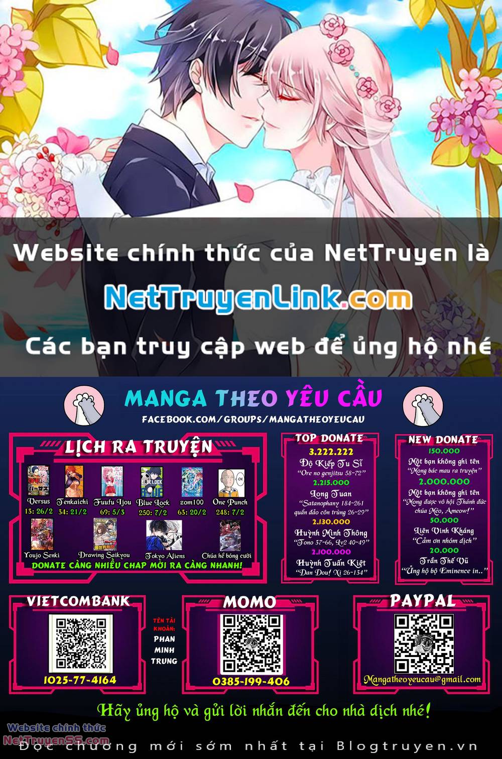 ore no genjitsu wa renai game?? ka to omottara inochigake no game datta chapter 61 1