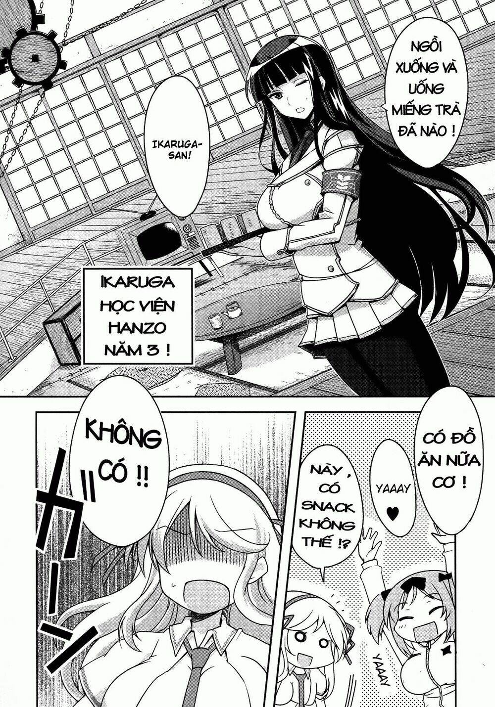 senran kagura - guren no hebi chapter 1 11