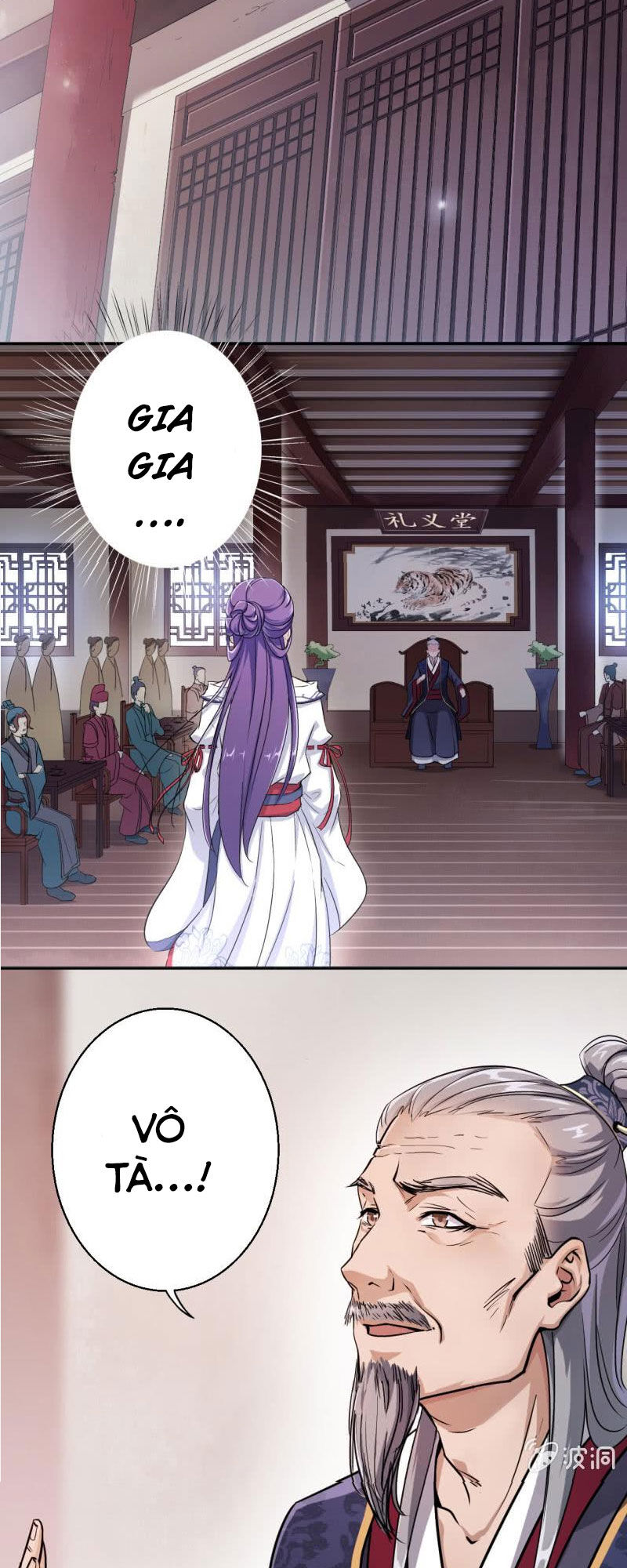 tà y cuồng thê chapter 26 10