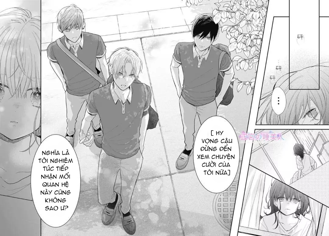 người đẹp ngủ trên chiếu tamaki chapter 2.2 12