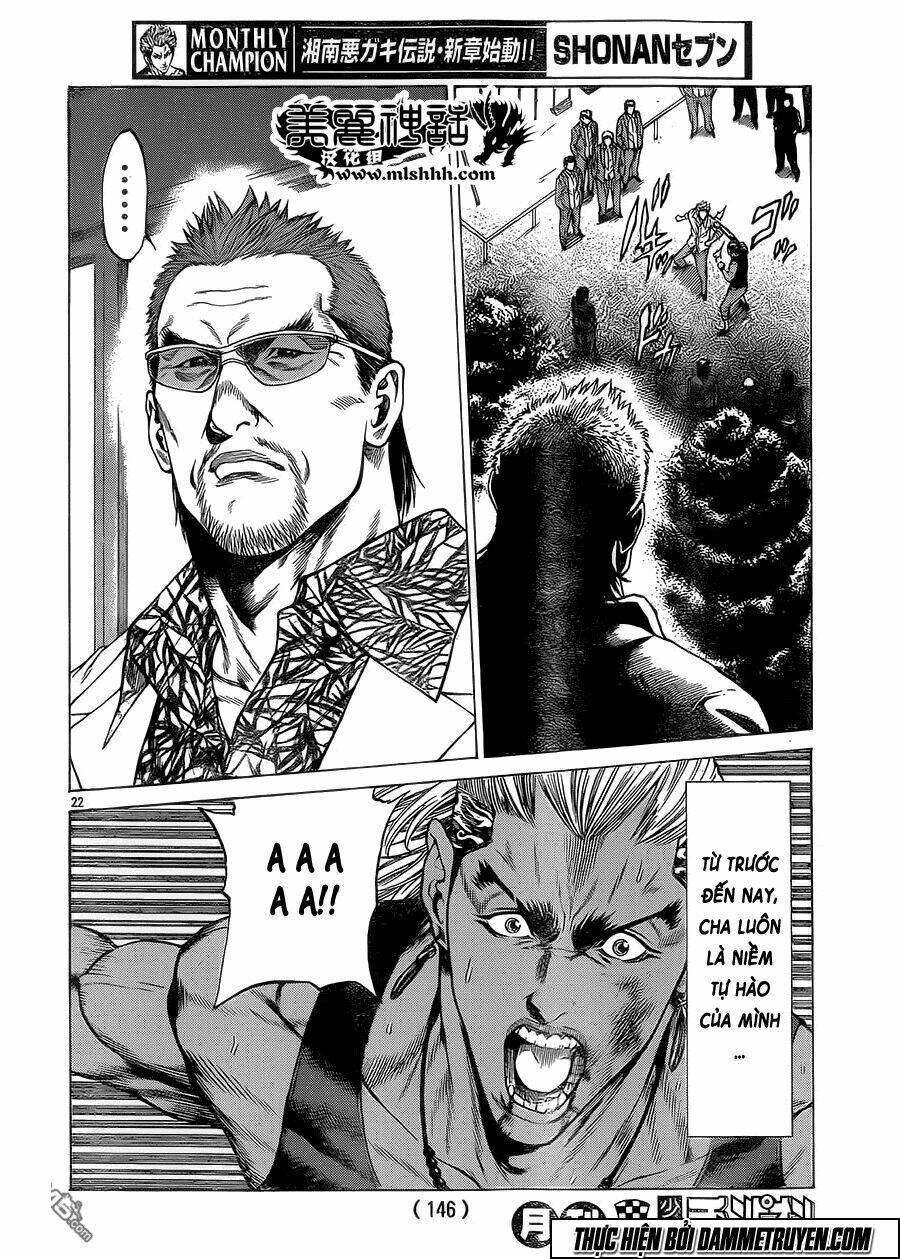 shonan seven chapter 12 18