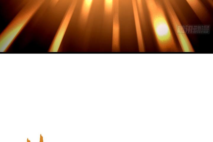 bắt đầu thức tỉnh sơn hải kinh chapter 1 84