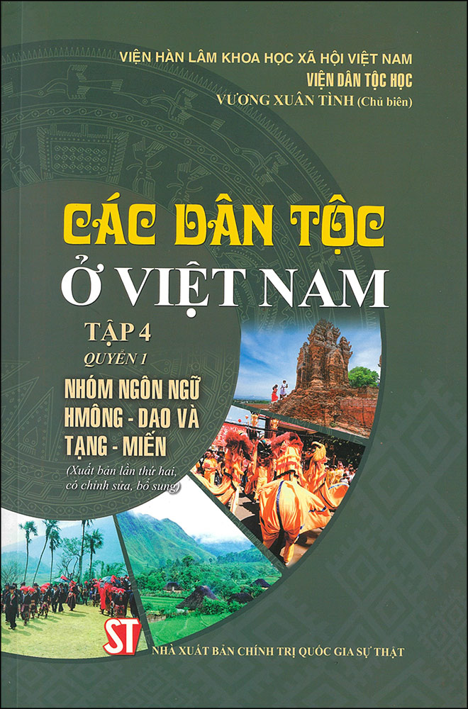 Combo Bộ 6 Cuốn: Các Dân Tộc Ở Việt Nam