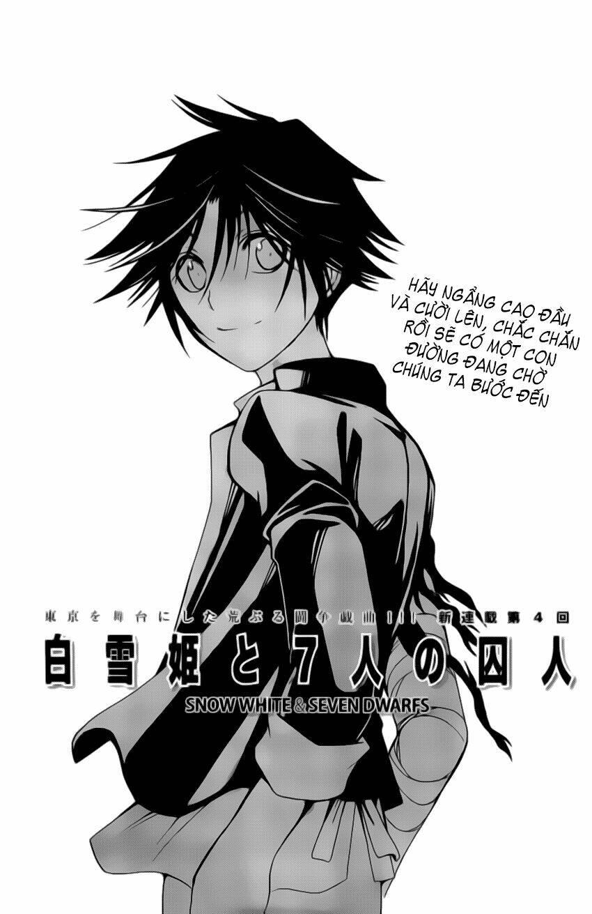shirayukihime to 7-nin no shuujin chapter 4 2