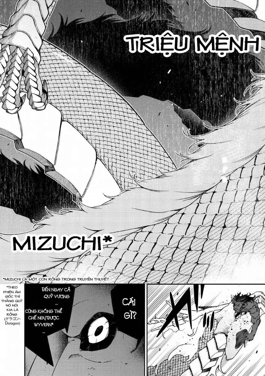 âm dương sư mạnh nhất chuyển sinh chapter 4 14