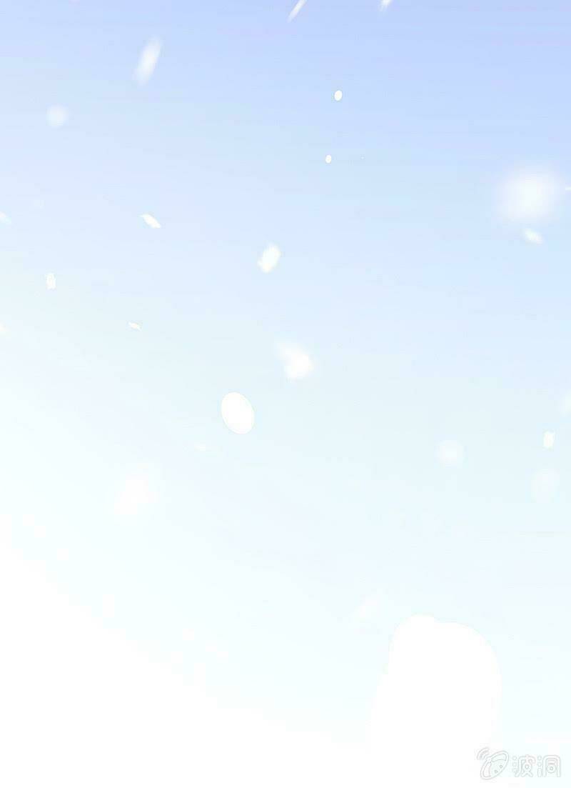 vương bài thiên sư và tiểu manh yêu chapter 25 13