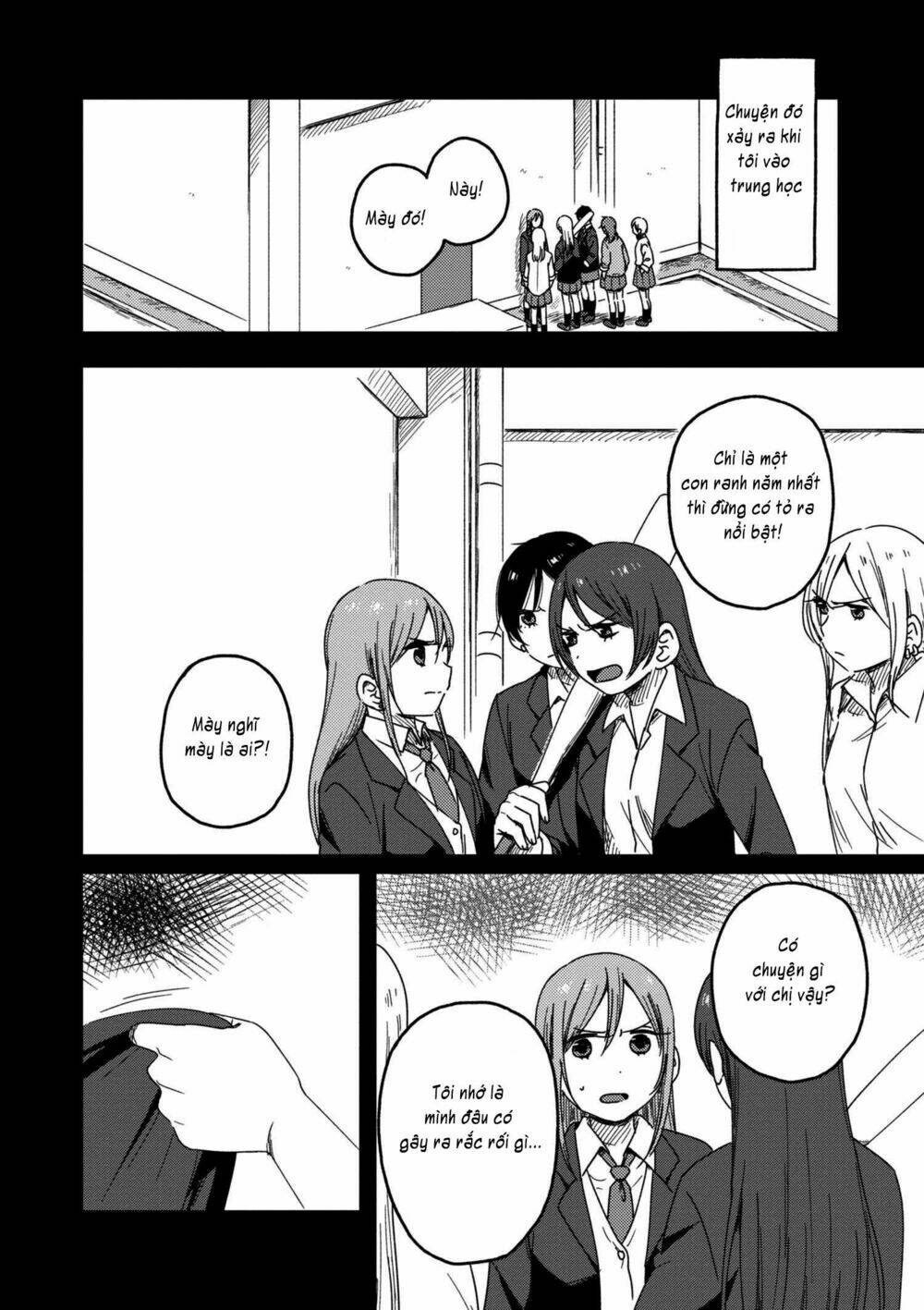 watashi no kobushi wo uketomete! chapter 2.2 4