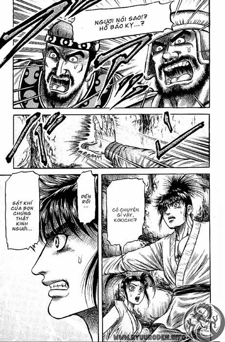 chú bé rồng - ryuuroden chapter 122 41