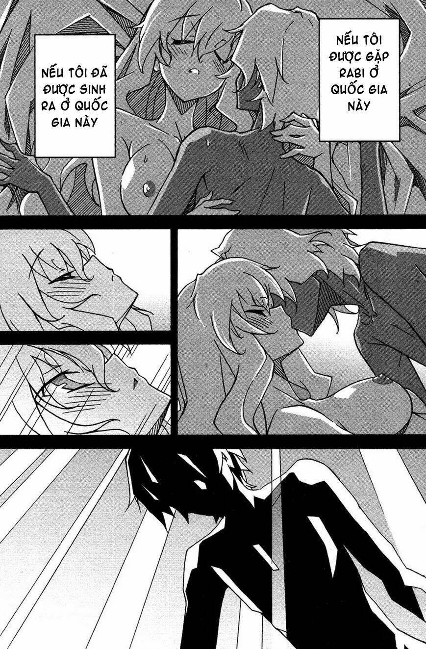 uwa koi chapter 23 20