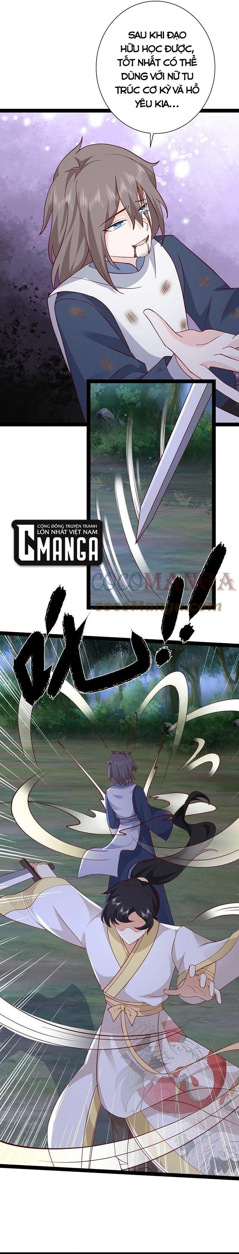 tối cường vận đào hoa chapter 275 3