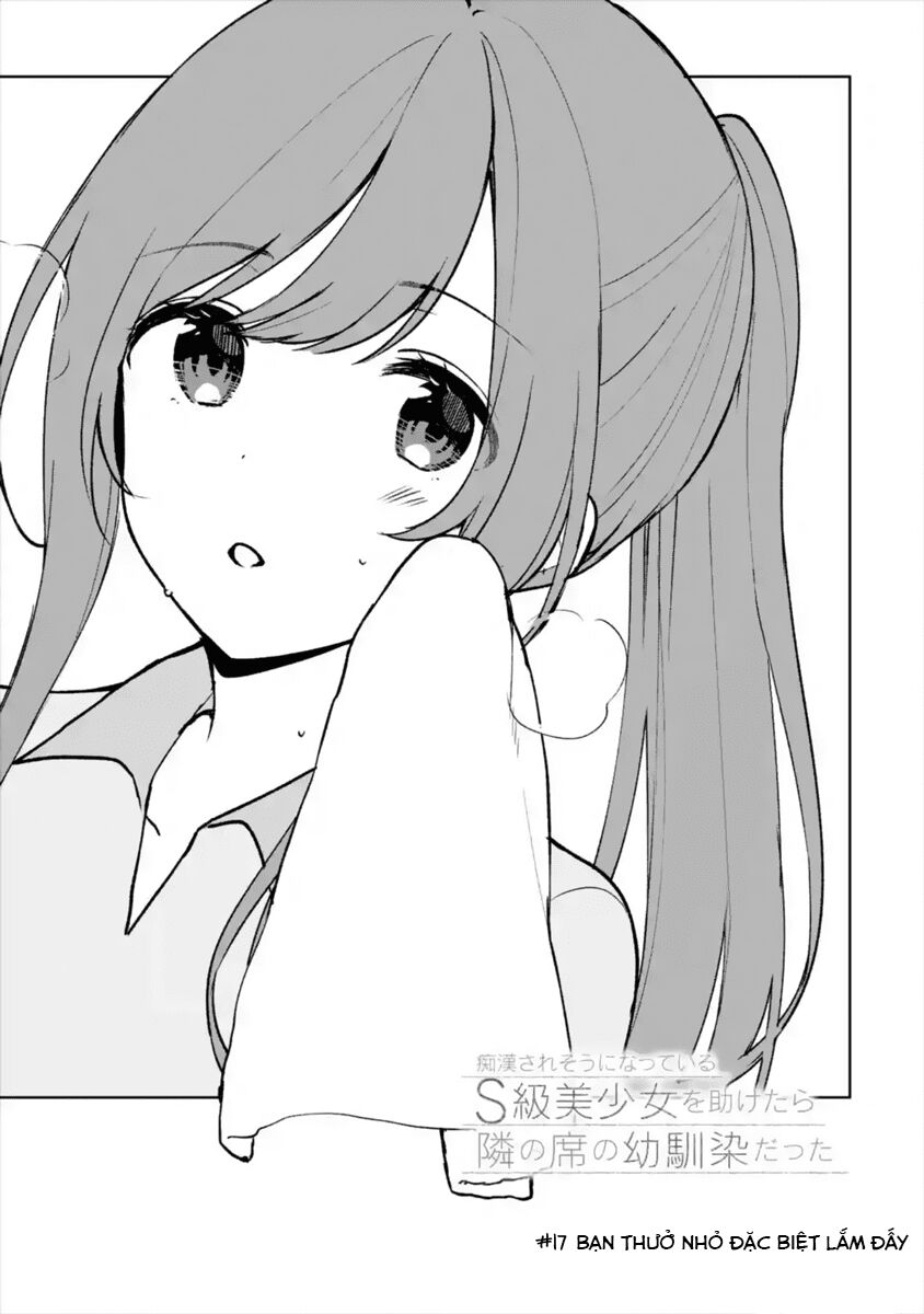 when i rescued a beautiful girl who was about to be mol*sted, it was my childhood friend chapter 17 3