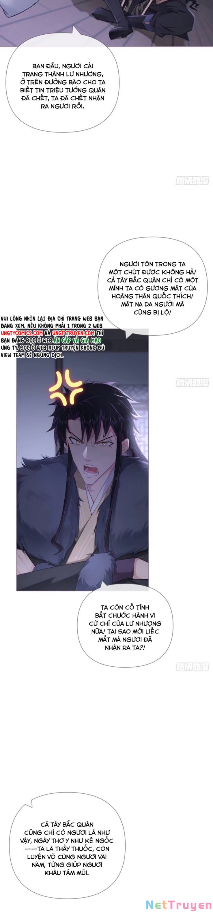 nhập mộ chi thần chapter 57 17