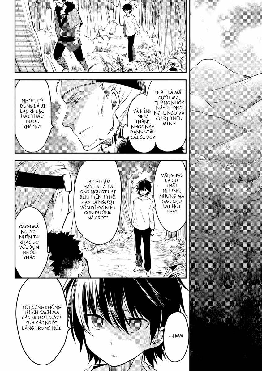 ubau mono ubawareru mono chapter 5.2 2